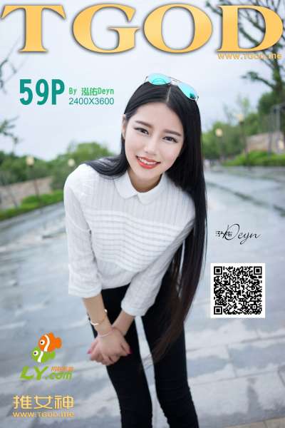 徐妍馨Mandy-清新尤物!