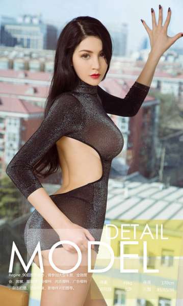 Regine - 罗刹辣@美女诱惑