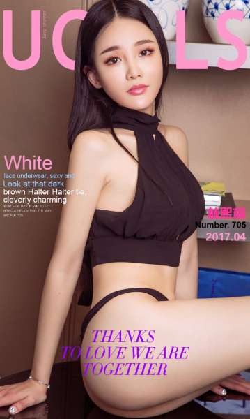 美女林熙桐 - 春天的桐话