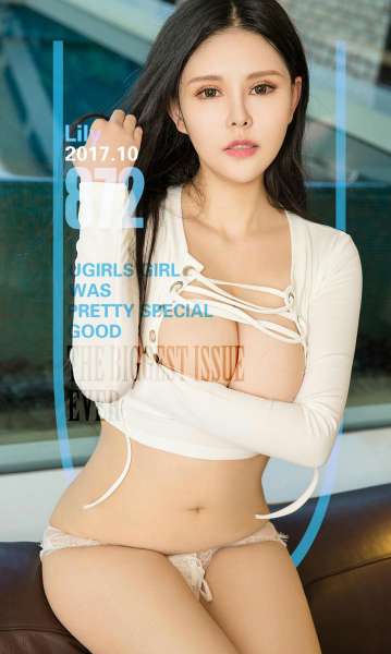 Lily - 浸湿的比基尼