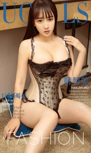 韩智美 - 巨乳日系娇娇女