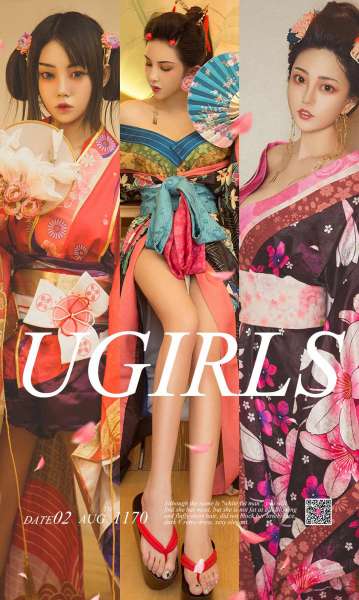 陈果果&孟十朵&球球 - 艺伎回忆录 写真套图