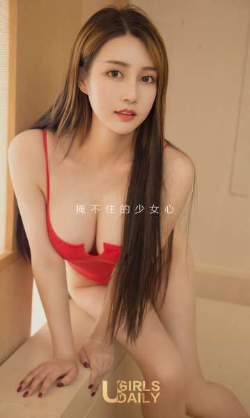 美女陈一 - 无花不欢 写真套图