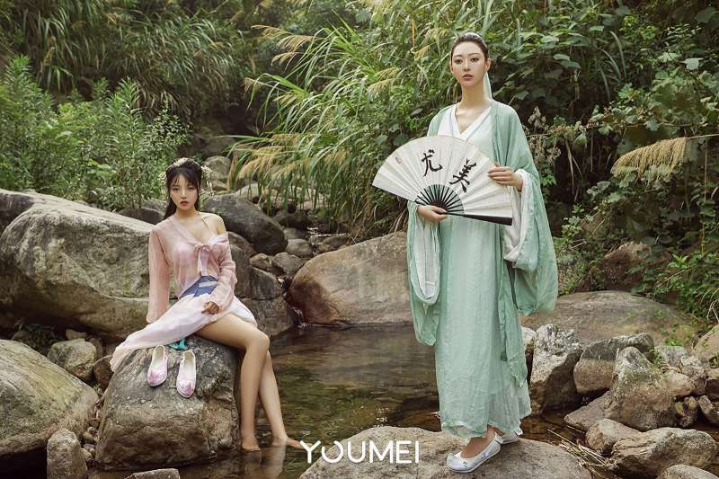 尤美~山中奇遇  写真套图