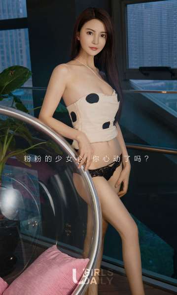 Keny - 粉红少女心 写真套图