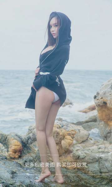 艾小青 - 大海边上的小精灵 写真套图