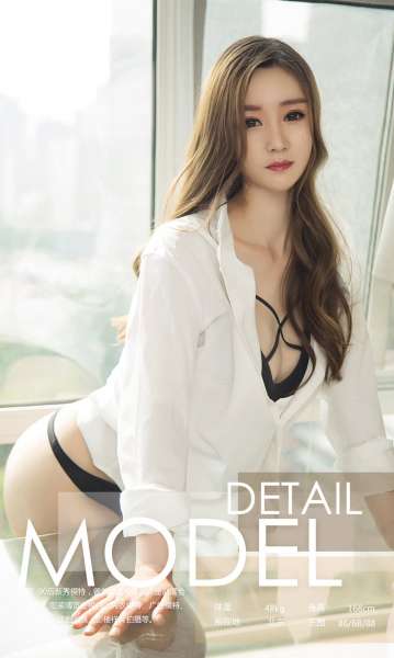依歌 - 依・恋 翘臀美女写真套图