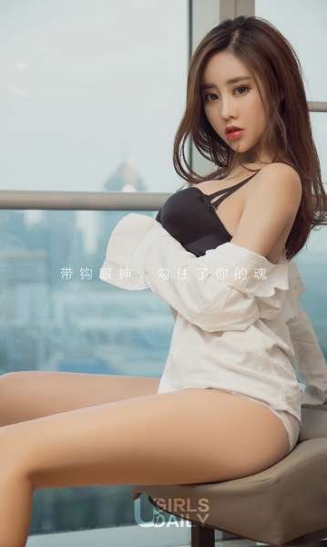 翘臀美女陈美熙 - 清凉白衬衫 写真套图