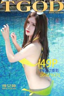 于姬Una-泳池美人虞 75F乳神私房写真