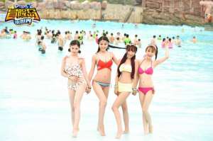 于姬Una+徐妍馨+小小白思宜+吴梓嫣 《星游团带你飞》之丽水冒险岛 ~