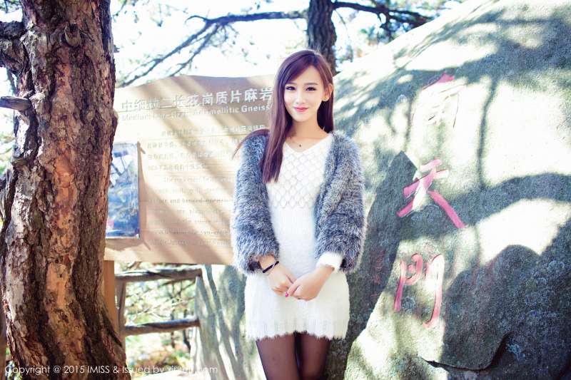 李玉洁Daisy -  武汉大别山薄刀峰旅拍写真图