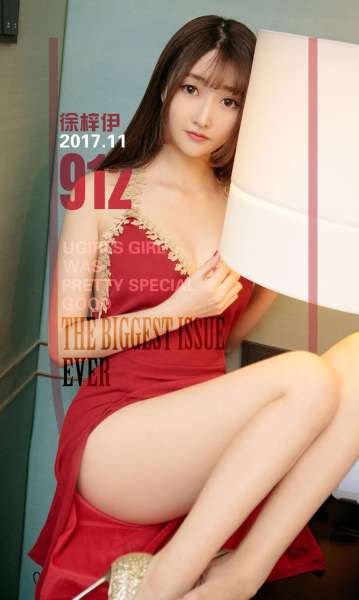 徐梓伊 - 秋水伊人诱惑套图