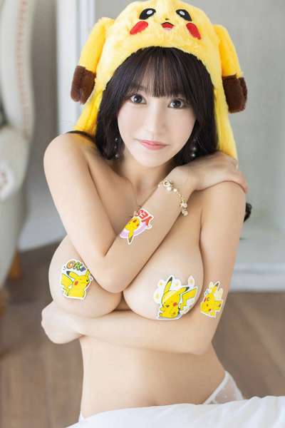 从未如此恨过皮卡丘[24P]