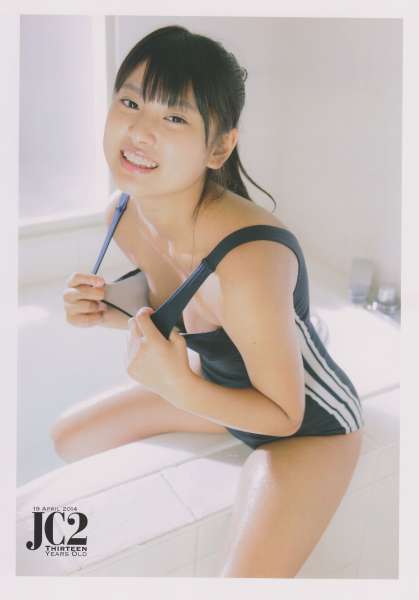 沖田彩花 - 十五の夏 ファースト@性感女优写真集