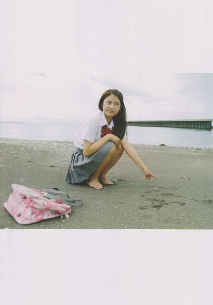 沖田彩花 - 十五の夏 ファースト@性感女优写真集