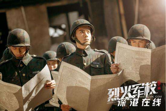 李程彬《烈火军校》今日燃情收官 与许凯白鹿携手演绎兄弟情