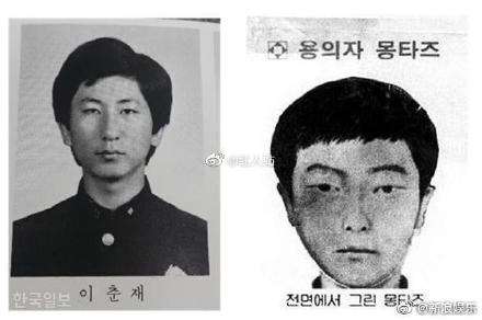 请回答1988出现杀人回忆凶手画像！网友：太用心了