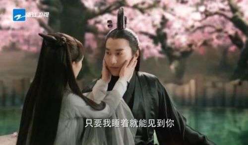 三生三世十里桃花大结局夜华怎么复活的?夜华生祭东皇钟为什么又复活