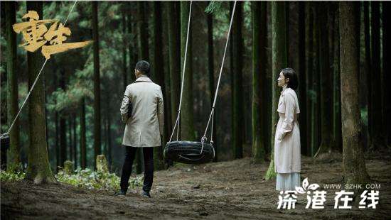 赵子琪变身高双商女督察  与张译上演“重生谍影”