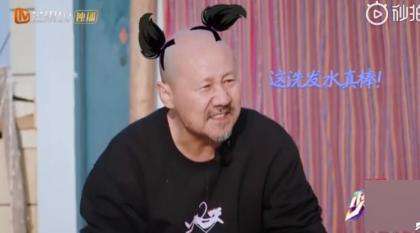 腾格尔回应用化妆水洗头：这波操作硬不硬核？