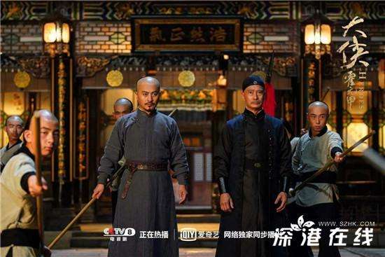 《霍元甲》经典再现 隋名旸赵文卓演“霍家兄弟”弘扬中华武术