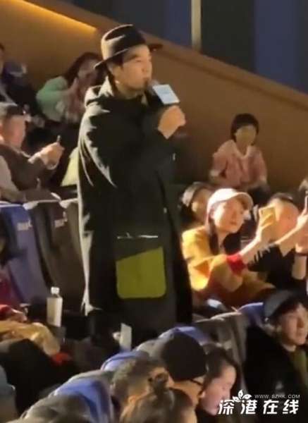 TF老Boys李光洁关心雷佳音飞得累不累 引发爆笑