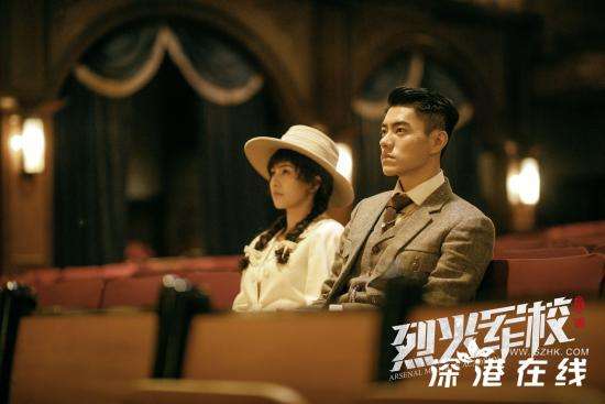 李程彬《烈火军校》今日燃情收官 与许凯白鹿携手演绎兄弟情