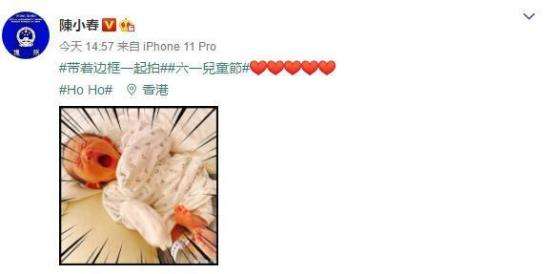 陈小春二胎儿子正面照 陈小春二儿子叫什么？长得像谁？【图】