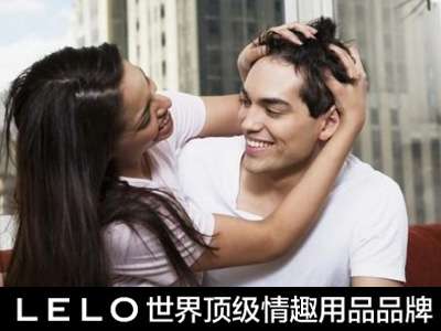 老公红颜知己多，我要崩溃了……