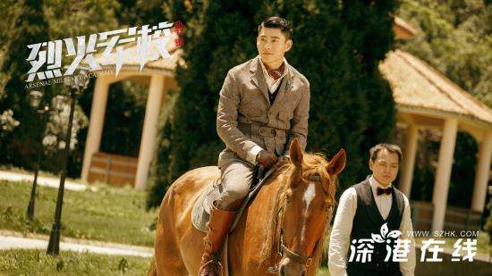 李程彬《烈火军校》今日燃情收官 与许凯白鹿携手演绎兄弟情