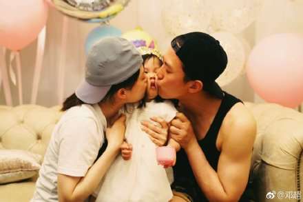 邓超鹿晗陈赫集团换头像 网友：这三人绝了！