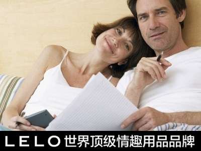 古人怎么进行性爱教育的？