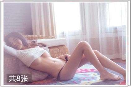 女人的阴毛都是弯曲的吗