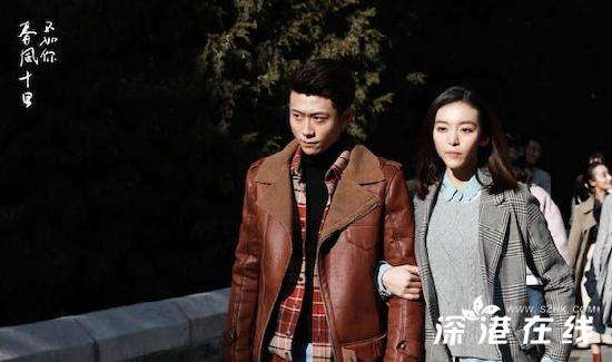 《春风十里不如你》秋水会想要出国留学是为了逃避小红吗(一)