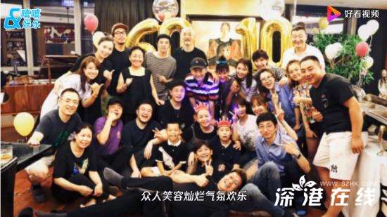 瀹嬩腹涓-0宀佺敓鏃ュ浼楁槦浜戦泦 鐜板満娆箰娓╅Θ