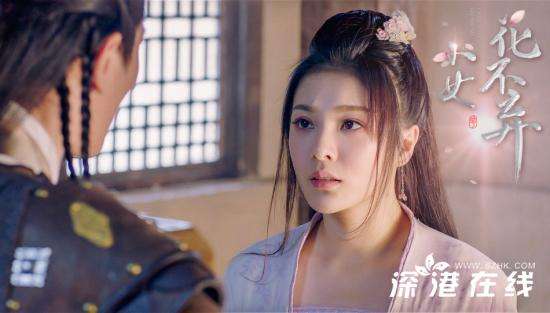 《小女花不弃》今晚荣耀收官 全员演技在线大获好评