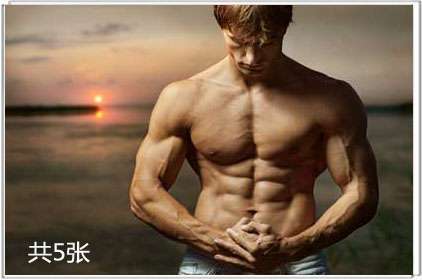 男人，知道你的私处怕什么吗？