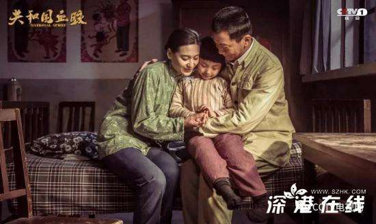 《共和国血脉》热播 “小戏骨”季妍霏角色动人