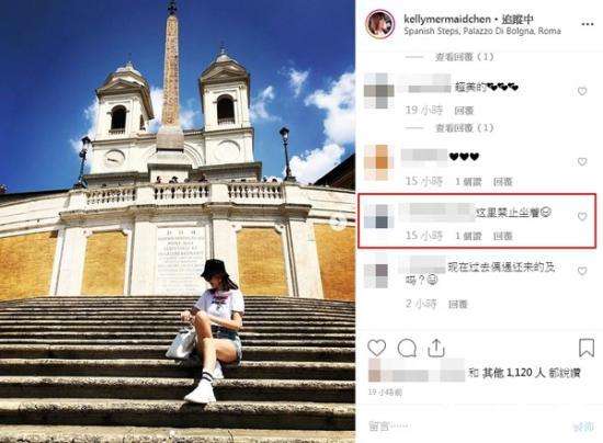 林志颖妻子陈若仪发文道歉：为不良示范深感抱歉！