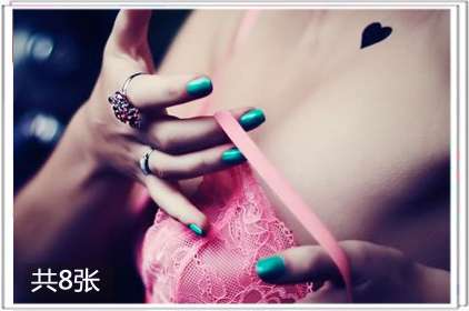 想啪啪时，女人会有哪些暗示？