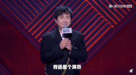 沈腾 我居然沦落到和徐峥撞脸 不愧是沈叔叔！！