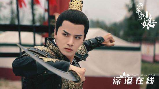吴希泽《将军家的小娘子》圆满杀青 武将造型英姿勃发
