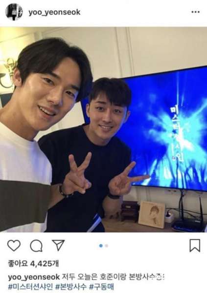 韩剧我身后的陶斯陈龙泰是谁演的-孙浩俊个人作品介绍
