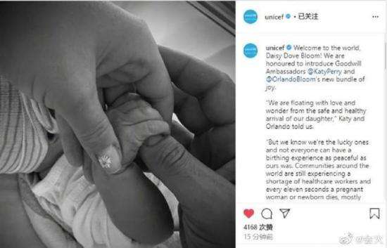 水果姐产女 水果姐发文说了什么?【图】