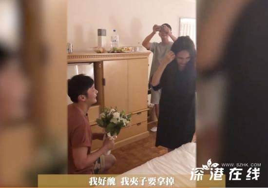杨丞琳晒李荣浩求婚视频 什么样的场面？【图】