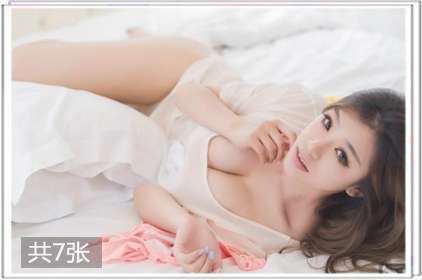 男人必学：让女人为之性奋的爱爱