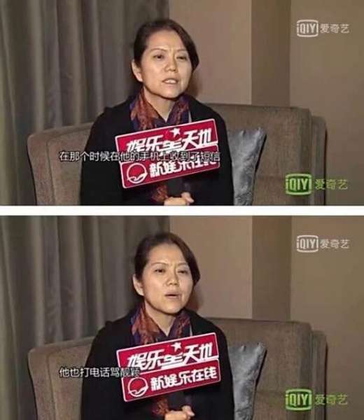 张靓颖晒右手照 疑侧面证实已与冯轲离婚 离婚原因揭秘