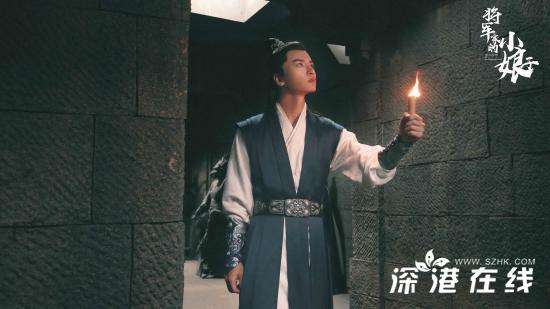 吴希泽《将军家的小娘子》圆满杀青 武将造型英姿勃发