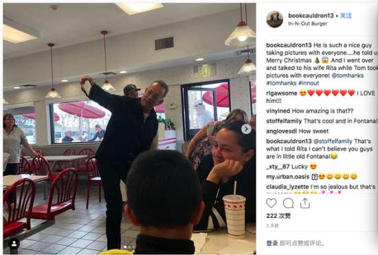 网友发图感谢汤姆汉克斯。