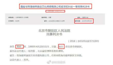楣挎櫁鍚嶈獕鏉冩鑳滆瘔 琚憡闇€閬撴瓑骞惰禂鍋跨粡娴庢崯澶-涓囧厓